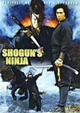 Shogun's Ninja aka Ninja Bugeicho Momochi Sandayu DVD Hiroyuki Sanada