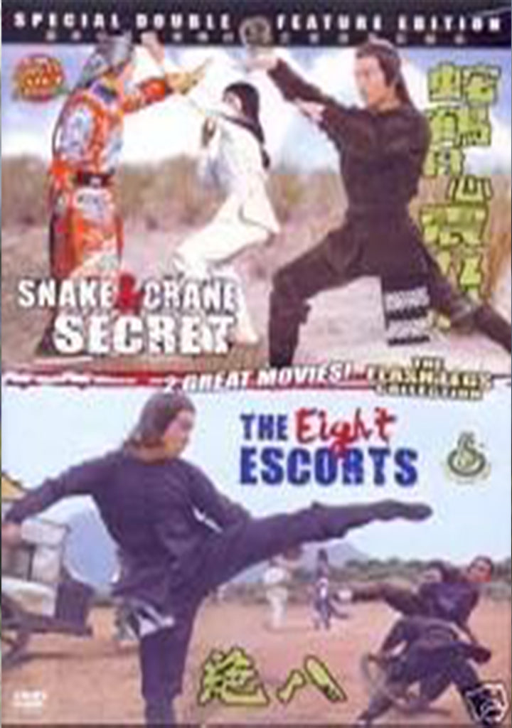 2 Movies! Snake & Crane Secret / Eight Escorts DVD Kung Fu Martial Arts Action