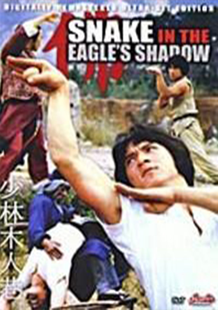 Snake In The Eagle's Shadow DVD Jackie Chan, Hwang Jang Lee, Simon Yuen