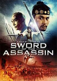 Victor Vu's Sword of the Assassin DVD Huynh Dong, Khuong Ngoc Kung Fu Action