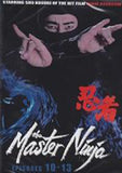 The Master Ninja Episodes 10-13 1984 DVD Martial Arts Action English dubbed