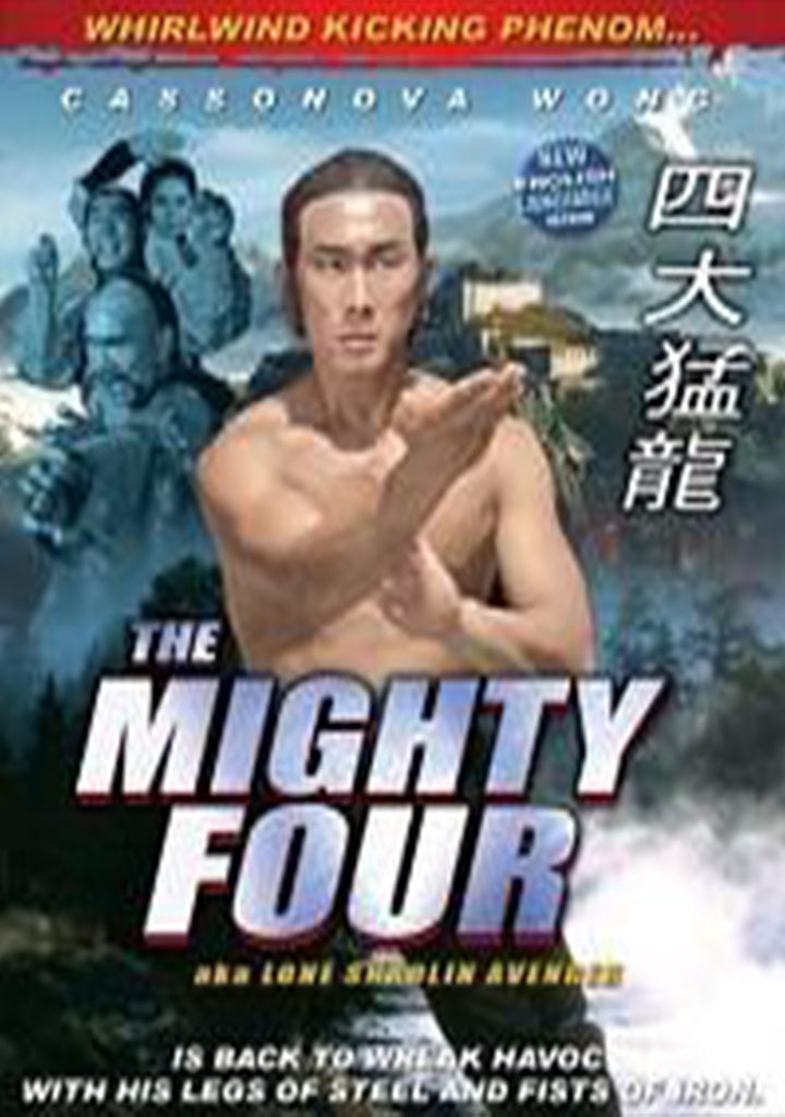 The Mighty Four aka Lone Shaolin Avenger DVD Casanova Wong , Bruce Cheung Mong