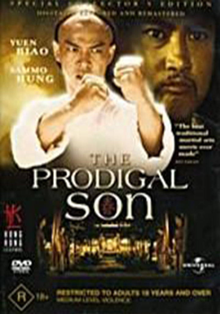 The Prodigal Son aka Pull No Punches DVD Sammo Hung, Yuen Biao, Guy Lai