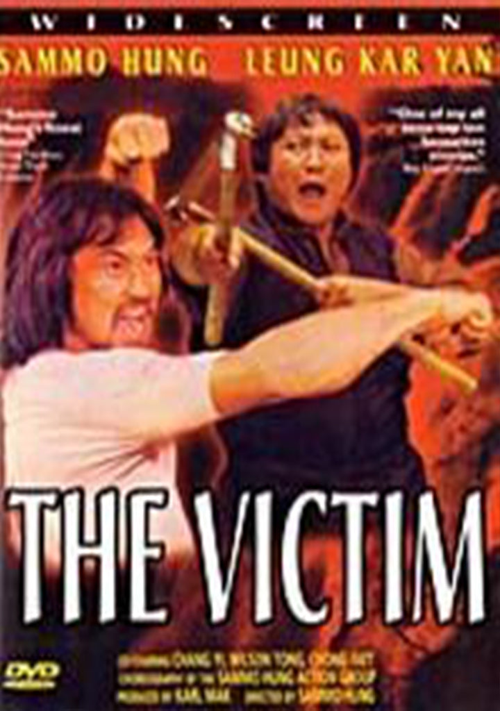 The Victim DVD kung fu action Sammo Hung, Chang Yi, Karl Maka English dubbed