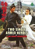 Two Single Armed Heroes aka One Armed Swordsmen DVD Jimmy Wang Yu, David Chiang