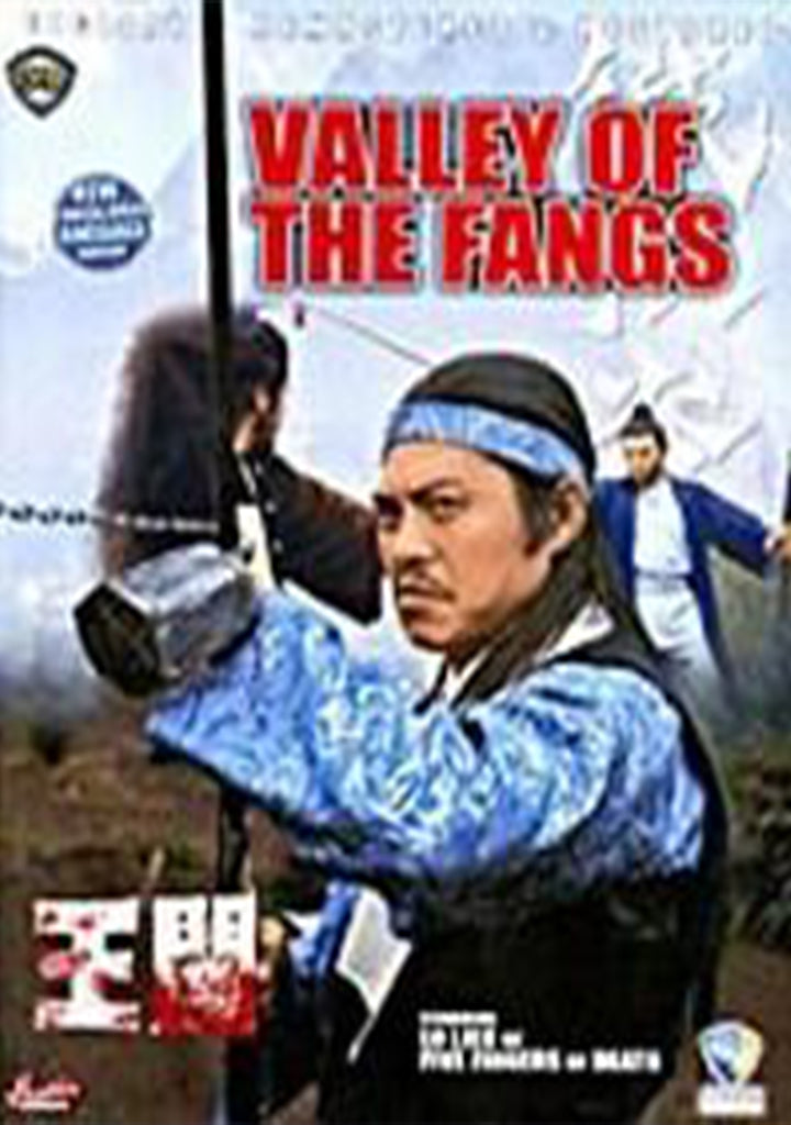 Valley of the Fangs DVD classic kung fu action Li Ching, Lo Lieh, Chan Leung