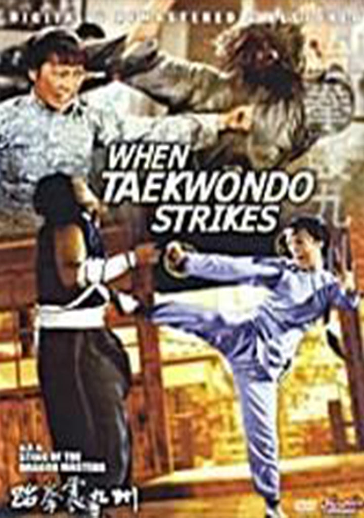 When Taekwondo Strikes DVD Angela Mao, Carter Wong, Yuen Biao, Whang In Shik