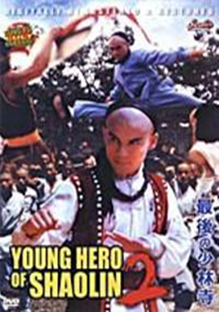 Young Hero Of Shaolin 2 DVD classic kung fu Shut Bo Wa, Chan Wing Ha
