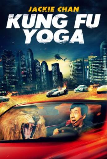 Jackie Chan Kung Fu Yoga DVD martial arts action Aarif Lee, Lay Zhang Subtitled