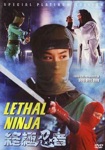 Lethal Ninja DVD kung fu martial arts action Shengyi Huang, Eddy Ko