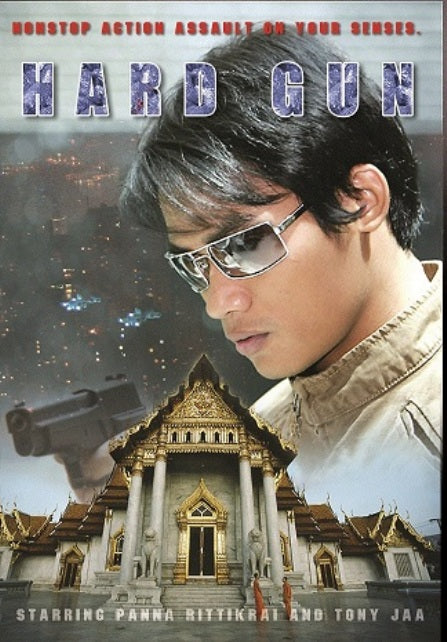 Hard Gun DVD thai version martial arts Panna Rittikrai, Tony Jaa English dubbed