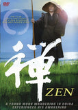 Zen DVD Life of Buddhist Monk Dogen Zenji Japanese english subtitled