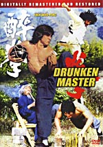 Drunken Master (Drunken Monkey In the Tiger's Eyes) DVD Jackie Chan  English