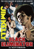 Black Eliminator Death Dimension DVD Jim Kelly Harold Sakata George Lazenby