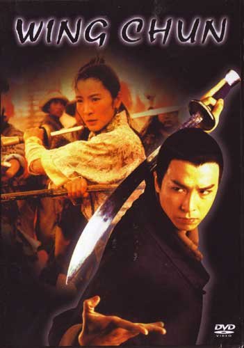 Wing Chun movie DVD Michelle Yeoh Donnie Yen kung fu martial arts action 2003