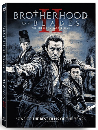 Brotherhood of Blades 2 The Infernal Battlefield DVD