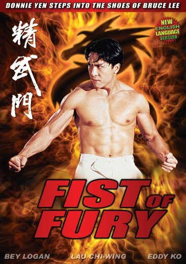 Fist of Fury martial arts action DVD Donnie Yen, Bey Logan Lau Chi-Wing, Eddy Ko