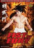 Fist of Fury martial arts action DVD Donnie Yen, Bey Logan Lau Chi-Wing, Eddy Ko