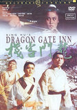 Dragon Gate Inn DVD kung fu action Polly Shang Kwan, Ling Fong English dubbed