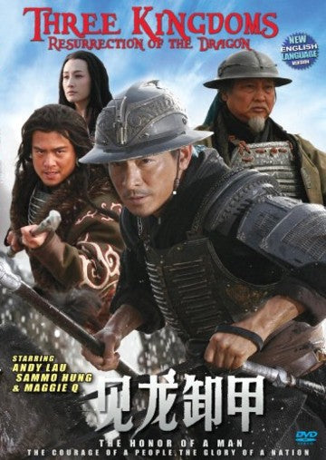 Three Kingdoms Resurrection of the Dragon DVD Andy Lau Sammo Hung Maggie Q