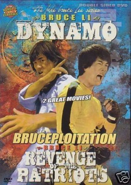 2 Movies: Dynamo / Revenge of Patriots aka Ming Patriots DVD Bruce Li