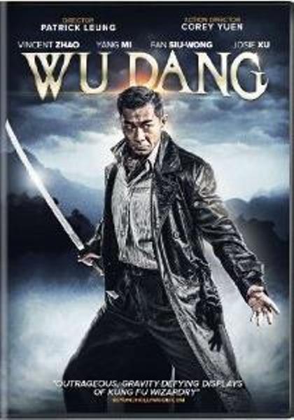 Patrick Leung's Wu Dang DVD English subtitled