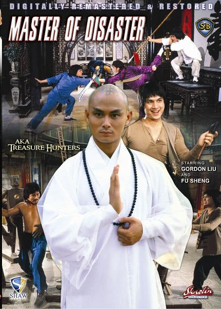 Master of Disaster Treasure Hunters DVD Gordon Liu Uncut English dubbed