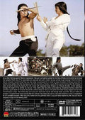 Secret of the Shaolin Poles DVD Hong Kong Kung Fu Action movie English