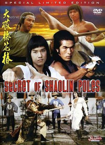 Secret of the Shaolin Poles DVD Hong Kong Kung Fu Action movie English