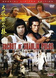 Secret of the Shaolin Poles DVD Hong Kong Kung Fu Action movie English