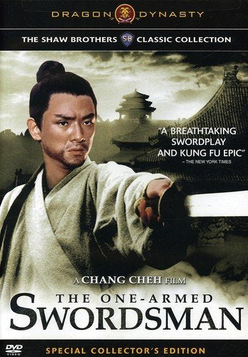 Chang Cheh One-Armed Swordsman DVD Jimmy Wang Yu