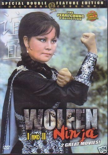 Wolfen Ninja 1 & 2 Matching Escort DVD Pearl Cheung English subtitled