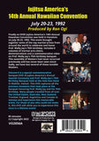Jujitsu America Hawaiian Convention #6 DVD Wally Jay Awards 75th Birthday