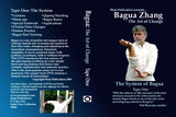 Chinese Bagua: Art of Change #1 DVD Ted Mancuso reeling silk theory kung fu