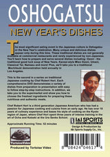 Traditional Japanese Cooking New Year Day Oshogatsu DVD Robert Hori cookbook