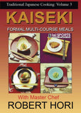 Traditional Japanese Cooking Formal Dishes Kaiseki DVD Chef Robert Hori recipes