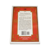 Chinese Healing Arts Book - William Berk