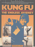 Kung Fu Endless Journey Book Doug Wong 7 star china chinese martial arts gung fu