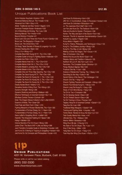 Complete Iron Palm Book - Brian Gray