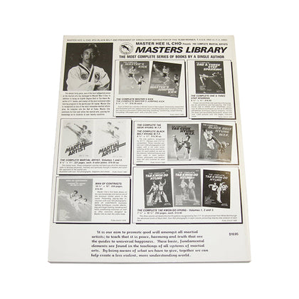 Complete Master's Jump paperback Kick Book - Hee Il Cho