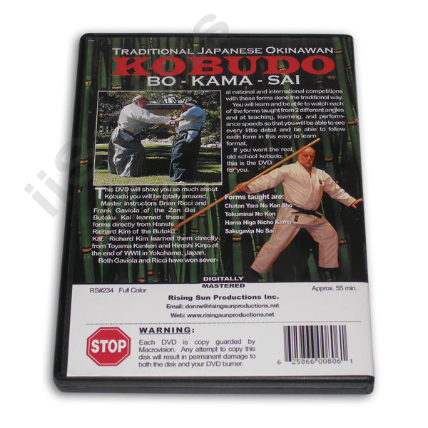 Kobudo: Bo Kama Sai DVD  Brian Ricci & Frank Gaviola
