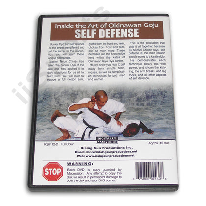 Okinawan Goju Ryu Karate Street Self Defense DVD Teruo Chinen