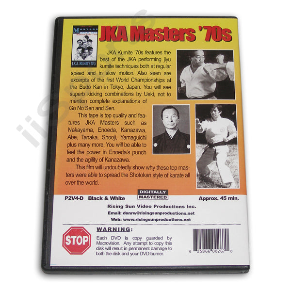 JKA Masters 70s Kumite DVD