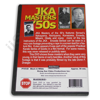 JKA Japan Karate Association. Masters 1950s DVD B/W