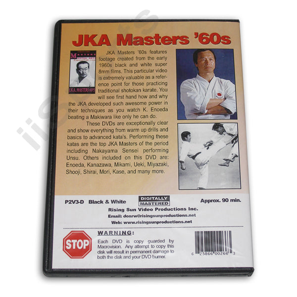 JKA Masters 60s Kata Exercises Basics DVD