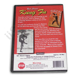Real Chinese Kung Fu DVD George Mattson
