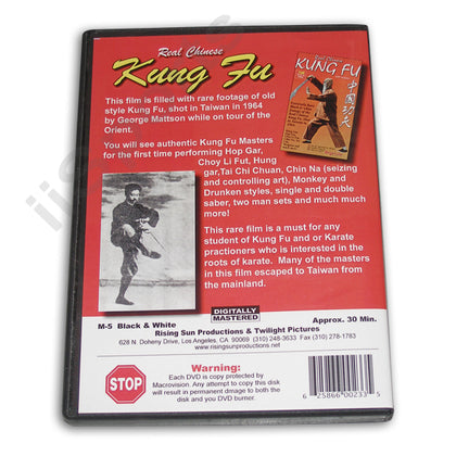Real Chinese Kung Fu DVD George Mattson