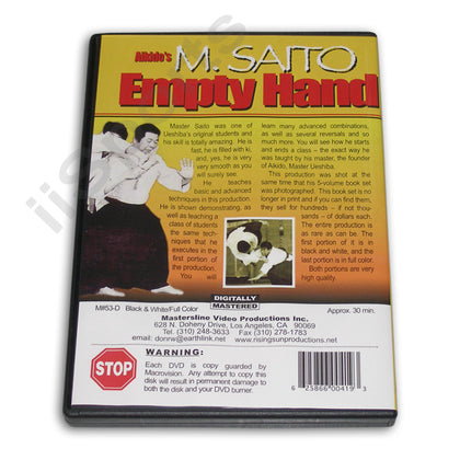 Aikido Morihiro Saito Empty Hand DVD