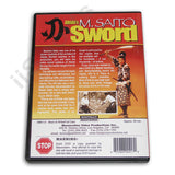 Aikido Morihiro Saito - the Sword DVD