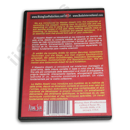 Jo Jutsu DVD Sueyoshi Akeshi